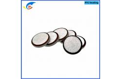 China High Efficiency PTC Heating Element MZ4 Series Ceramic Resistance Heater PTC Thermistor supplier