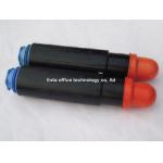GPR - 15 Black Canon Copier Toner Sealed Code 9629A003 For IR 2230