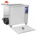 JP-480ST Industrial Ultrasonic Bath 2400W 175L For Cleaning Oil Filter for sale