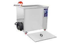 China DPF Parts Ultrasonic Cleaning Machine Adjustable Timer Ultrasonic Washing Machine supplier