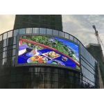 High Brightness 5500nits Outdoor Advertising Led Display With iron cabinet for sale