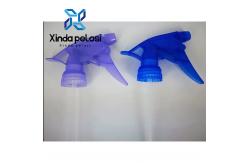 China Pressure Hand Held Trigger Sprayer Beautiful PP Strong Home Cleaning supplier