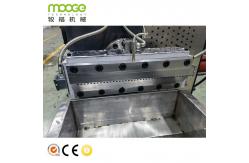 China Recycle Bottle Flakes Granulating Cutting Machine Plastic Pelletizing Line supplier