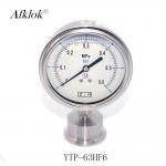 Digital Lpg Gas Pressure Gauge With Diaphragm Stainless Steel Sanitary Application for sale