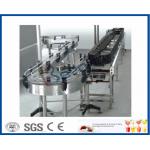 Small Scale Milk Processing Equipment For Tunnel Continuous Pasteurization Process for sale
