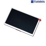 12.1'' 1280*800 RGB Tianma all view SFT LVDS touch LCD Module for sale