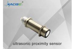China Oem Ultrasonic Proximity Distance Meter Sensor KUS3000 Series with protection class IP66 supplier