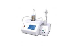 China Laboratory Automatic Titrator T860 supplier