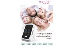 China Multi Parameter Patient Observer With One Year Warranty Audible And Visual Alarm supplier