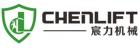 CHENLIFT (SUZHOU) MACHINERY CO LTD