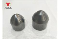 China High Efficiency Tungsten Carbide Button Insert Drill Bits For Mining And Drilling supplier