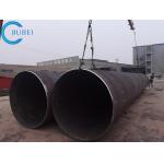 Slurry Wear Resistant Pipe Lined By Ceramic Bend Anti Wear Mild Steel Pipe for sale