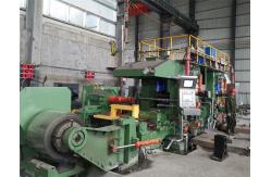 China Sheet Steel Cold Reduction Mill Steel Coil Cold Reducing Mill 220m/Min supplier