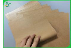 China Polyethylene Coated 300G 350G Unbleached Brown Packaging Cardboard Sheet supplier