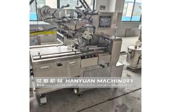 China Automated Wrapping Granola Bar Pillow Packing Machine supplier