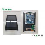Sunchip ADW Embedded Advertising AIO Machine 7'' Android Embedded Device RTC Battery for sale