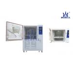 Gb7000 1 2002 Sand And Dust Test Chamber 50um Metal Mesh Diameter for sale