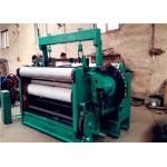 1600mm Wire Mesh Weaving Machine 53r/min Shuttleless Weaving Machine for sale
