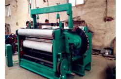 China 1600mm Wire Mesh Weaving Machine 53r/min Shuttleless Weaving Machine supplier