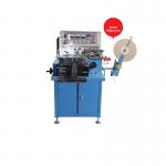 Multifunction Loom Ultrasonic Label Cutting Machine With End Folding  Function