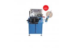 China Multifunction Loom Ultrasonic Label Cutting Machine With End Folding  Function supplier