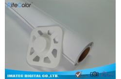 China Poster Printing Satin Photographic Paper 260Gsm Coating Paper With Resin supplier