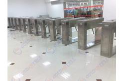China Heavy Duty Three Arm Tripod Turnstile Gate Half Height Vertical Turnstile Security Systems supplier