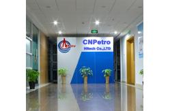 China Petrolatum Paste manufacturer