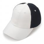 Summer Quick Dry Upf50+ Sun Protection Sport Baseball Cap for Men Women for sale