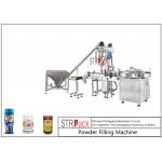 Tin Can Bottle Auger Filling Machine Bottle Filling Machine Powder Filler Auger Screw Filling Machine Auger Filler for sale