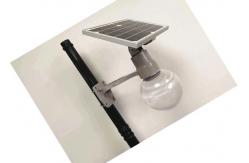 China 20W Integrated Solar LED Street Light Timed Remote Control Dustproof IP65 supplier