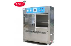 China UVA UVB Radiation Accelerated Uv Testing Equipment , UV Accelerated Weathering Tester supplier