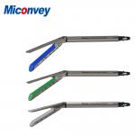 Covidien Stapler Cartridges Disposable Laparoscopic Instruments for sale