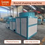 China Organic Fertilizer Granulator With 2 Or 3 Throwing Cylinders Ensuring Uniform Fertilizer Particles factory