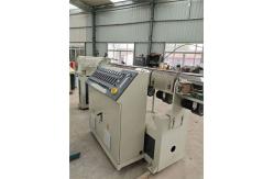 China Fully Automatic PP Meltblown Machine Small Scale Mask Production Line supplier