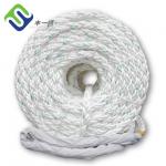 40mm - 200mm PP Danline Rope / 8 Strand Polypropylene Rope Customized Length for sale