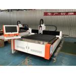Single Table Laser Cutting Machine for Metal Cutting 1000W-6000W Power and ±0.02mm Repeat Positioning Accuracy for sale