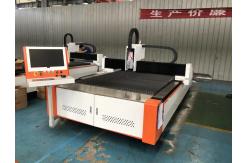 China 1000W-6000W 0.8g Accelerated Velocity Single Table Fiber Laser Metal Cutting Machine supplier