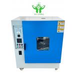 Liquid Oil Soil Density Test High Precision Densimeter Factory Cn Gua for sale