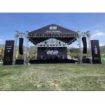 Custom Shape Transparent LED Screen for High-end Advertising in Medical Beauty and Clothing Stores for sale