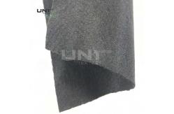 China 100% Polyester Needle Punch Nonwoven Felt With 150cm Width supplier