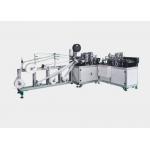 Customized Face Mask Manufacturing Machine , Mouth Face Mask Machine for sale