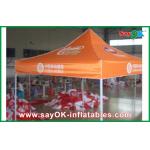 Pop Up Beach Tent Giant Folding Tent With Oxford Cloth For Event , Easy Blow-Up Tent for sale