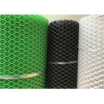 4m Width Plastic Poultry Netting Anti Uv Extruded Polypropylene Polyethylene for sale