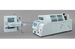 China 2000C/H 4 Clamps Book Binding Machine supplier