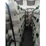 150D/48F DTY Polyester Yarn NIM SIM HIM SD100% Polyester Draw Texturing Yarn