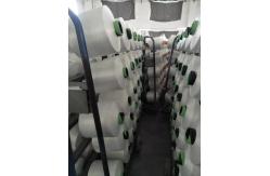 China 150D/48F DTY Polyester Yarn NIM SIM HIM SD100% Polyester Draw Texturing Yarn supplier