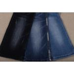 11oz Cotton Polyester Spandex Blend Fabric for sale