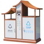 Stainless Wooden Outdoor Trash Can OEM ODM Wooden Trash Bin Outdoor for sale