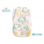 Disposable Baby Diapers For Infant Kids All-Night Long Baby Diapers for sale